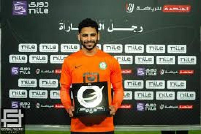 بوابة المصريين