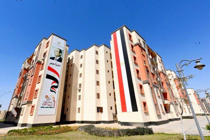 بوابة المصريين