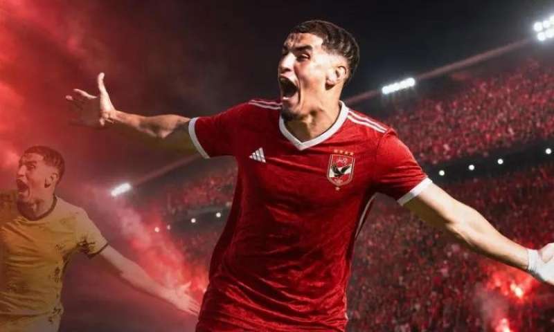 بوابة المصريين
