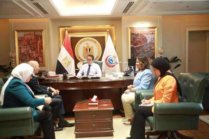 بوابة المصريين