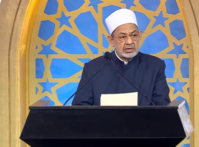 بوابة المصريين