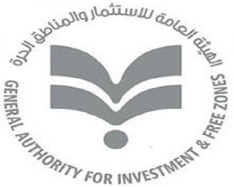 بوابة المصريين