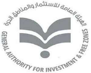 هيئة الاستثمار توافق على إقامة أول 4 مشروعات بمنطقة أبو رواش