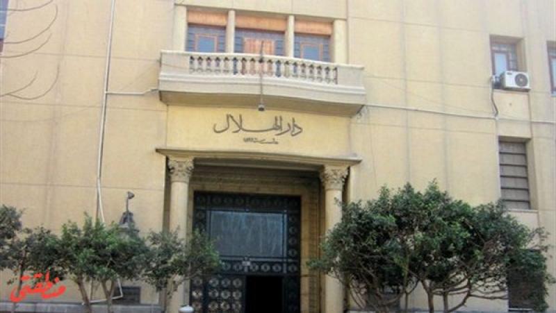 بوابة المصريين