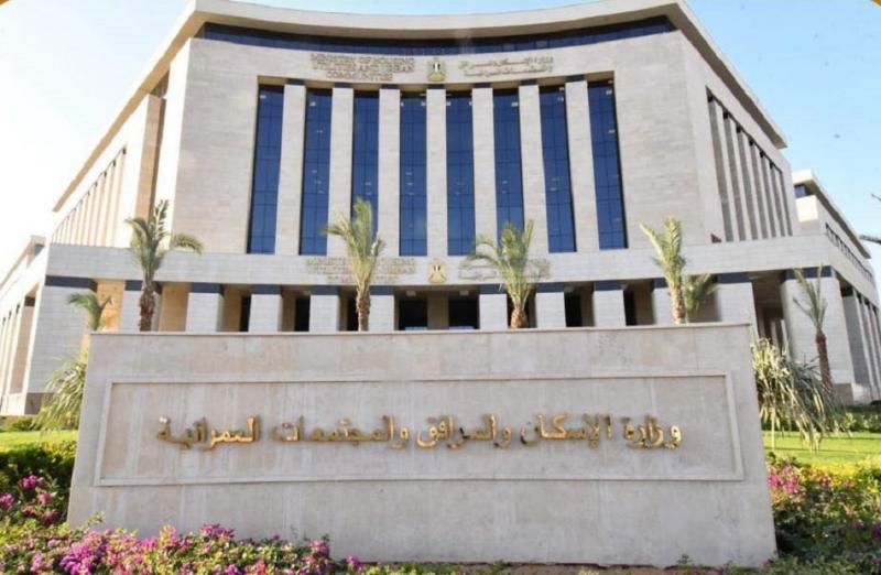 بوابة المصريين