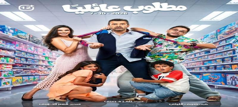 بوابة المصريين
