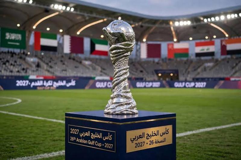 بوابة المصريين