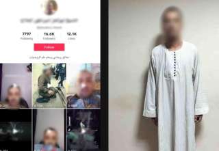ضبط دجال للنصب على المواطنين بزعم العلاج الروحاني بأسيوط