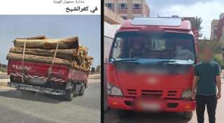 ضبط سائق نقل عرض حياة المواطنين للخطر في كفر الشيخ