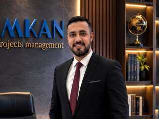 محمد الديب: إمكان IMKAN تربط الاستثمار السياحي بحماية البيئة وصون هوية الجزر النيلية