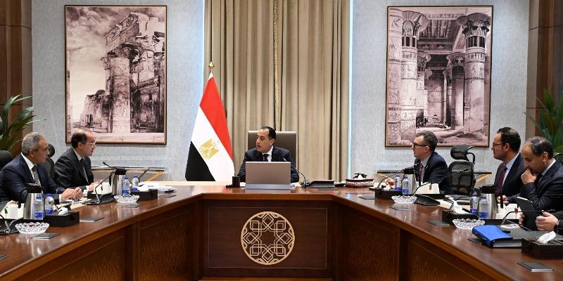 بوابة المصريين