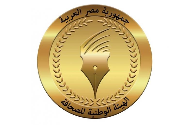 بوابة المصريين