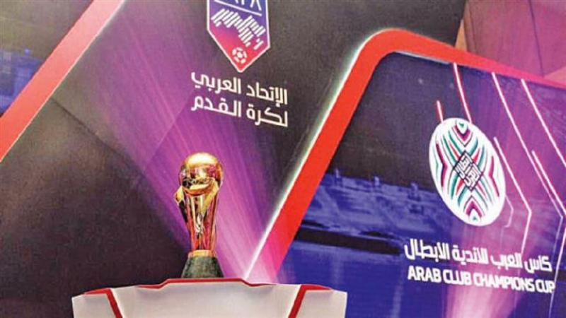 بوابة المصريين