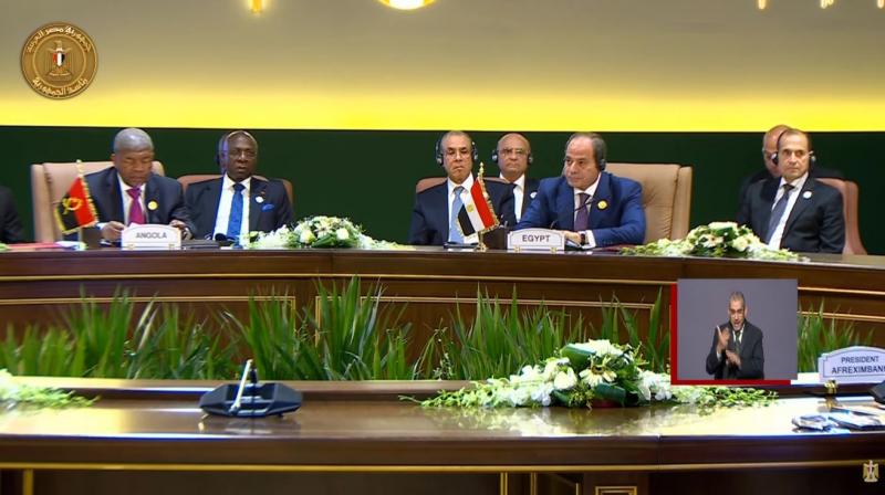 بوابة المصريين
