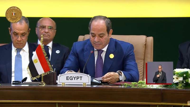 بوابة المصريين