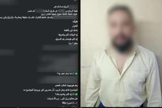 نصب على راغبي السفر والزواج بالخارج.. سقوط أدمن صفحة ”سفر وهمية” بالإسكندرية