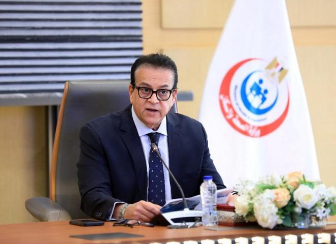 ‎وزير الصحة يعقد اجتماعًا لمتابعة معدلات الإنجاز في مشروع التأمين الصحي الشامل