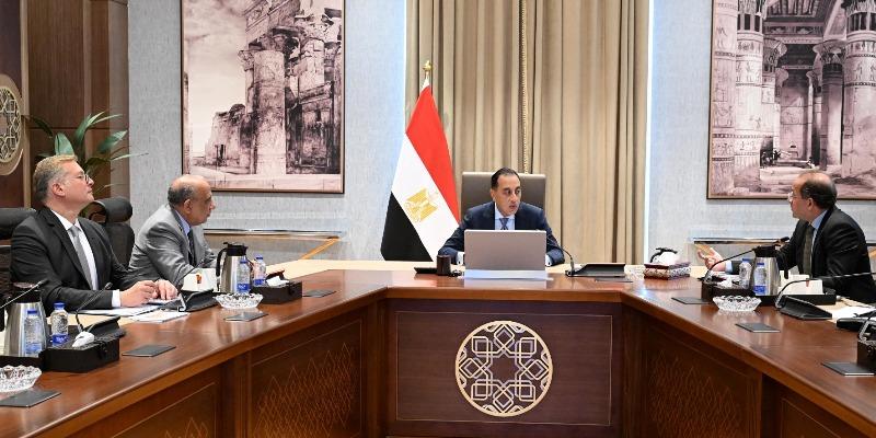 بوابة المصريين