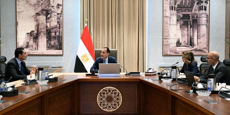 بوابة المصريين