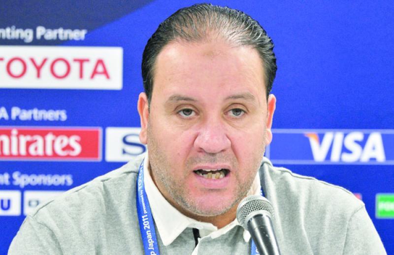 بوابة المصريين