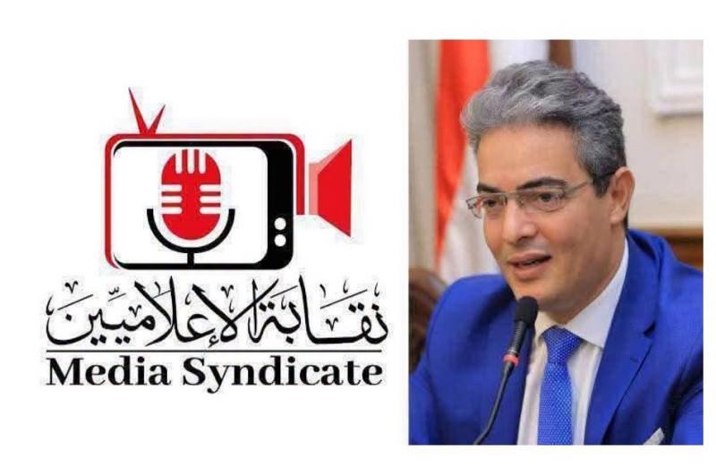 بوابة المصريين