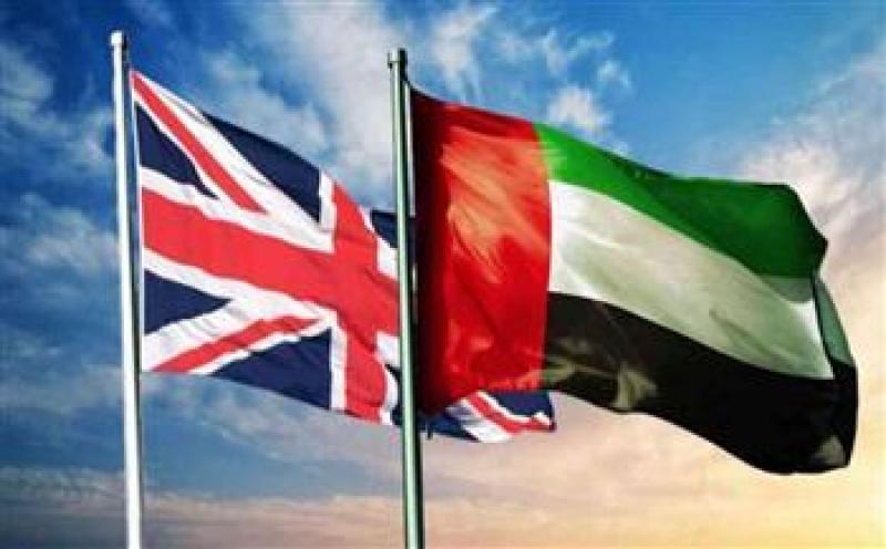 بوابة المصريين