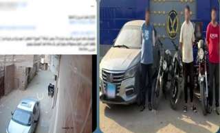 ضبط 3 متهمين بسرقة دراجات نارية في الجيزة بأسلوب «توصيل الأسلاك»