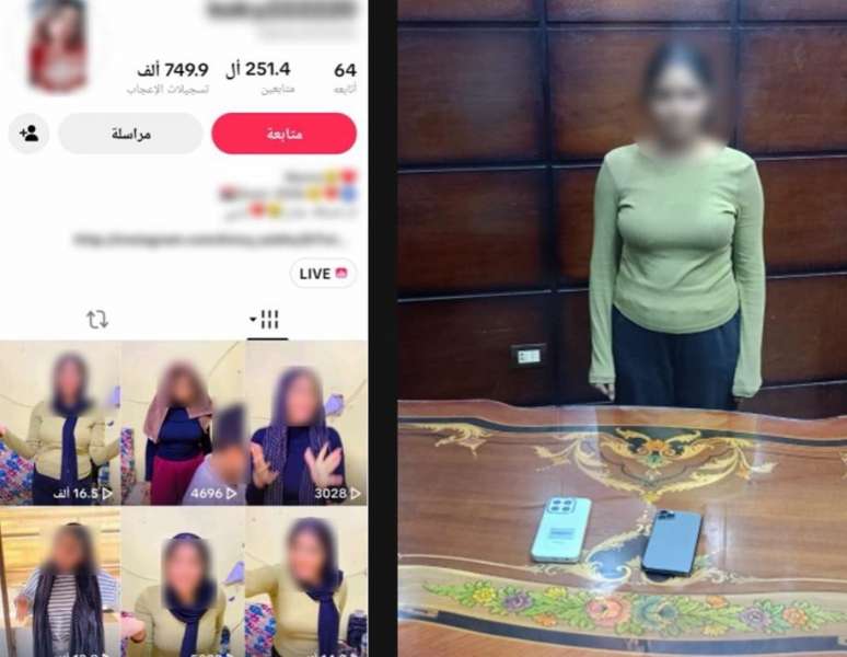 بوابة المصريين