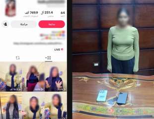 ضبط سيدة لاستغلال البث المباشر في استجداء المتابعين وتحقيق أرباح مالية بالغربية