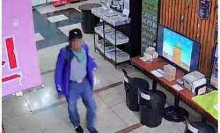 إصابة 8 أشخاص جراء حادث طعن في كوريا الجنوبية