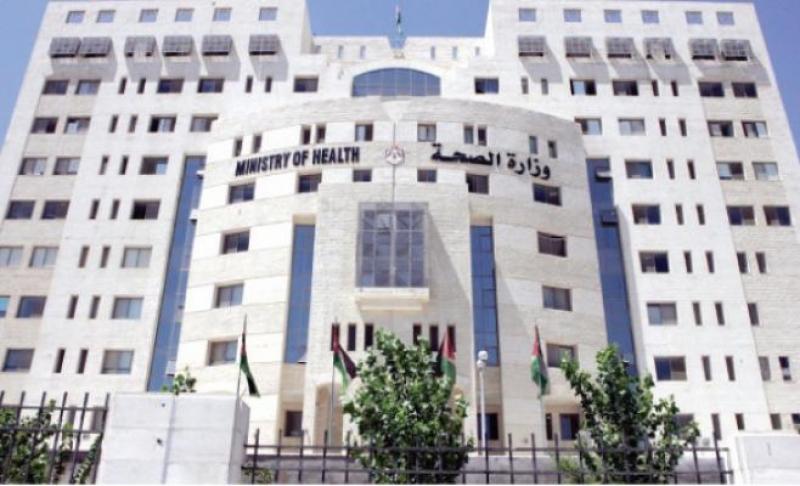 بوابة المصريين