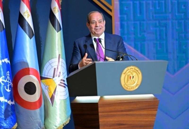 بوابة المصريين