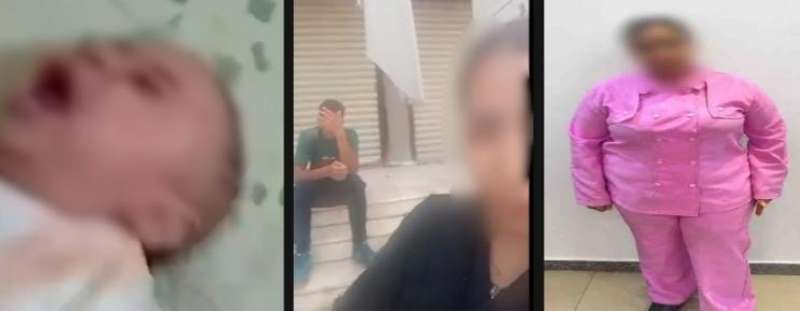 بوابة المصريين
