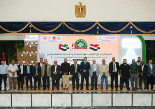 المهرجان الدولي التاسع للتمور المصرية يختتم فعالياته بسيوة وسط مشاركة محلية ودولية واسعة