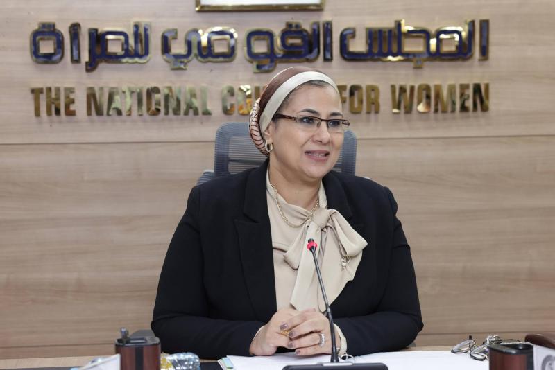بوابة المصريين