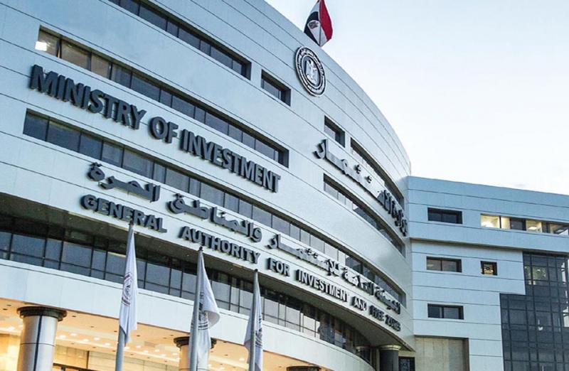 بوابة المصريين