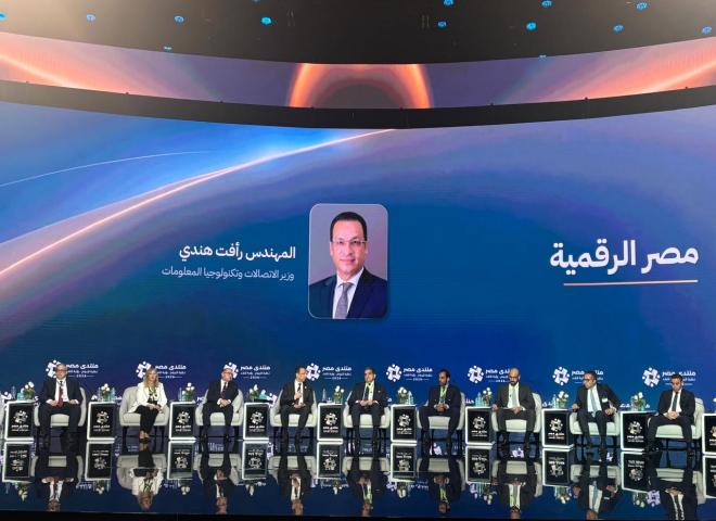 وزير الاتصالات: لا قيمة للإنفاق على التكنولوجيا إذا لم تخدم المواطن.. و250 خدمة على «مصر الرقمية»
