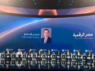 وزير الاتصالات: لا قيمة للإنفاق على التكنولوجيا إذا لم تخدم المواطن.. و250 خدمة على «مصر الرقمية»