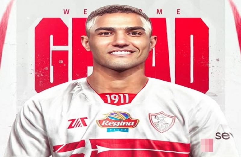بوابة المصريين