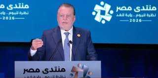 محافظ البنك المركزي: استهداف خفض التضخم إلى 7% خلال 2027 وسعر الصرف المرن خط الدفاع الأول عن الاقتصاد
