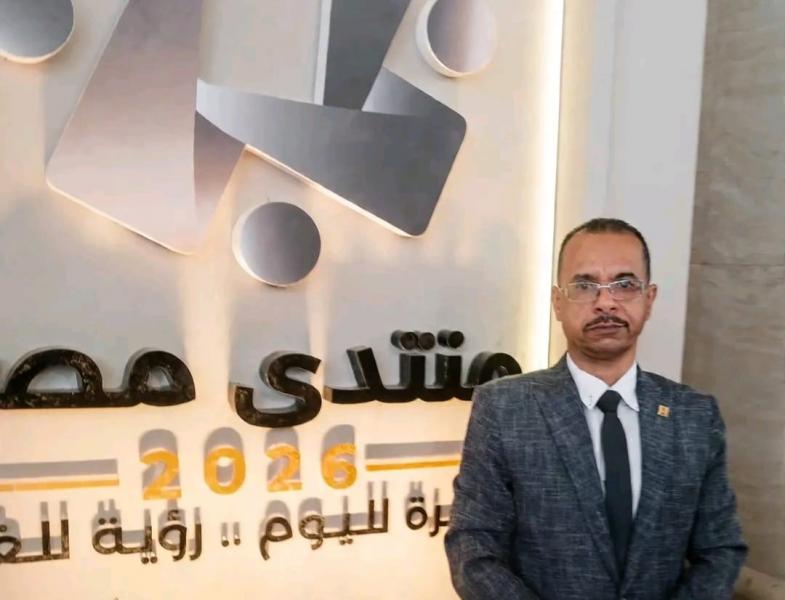 بوابة المصريين