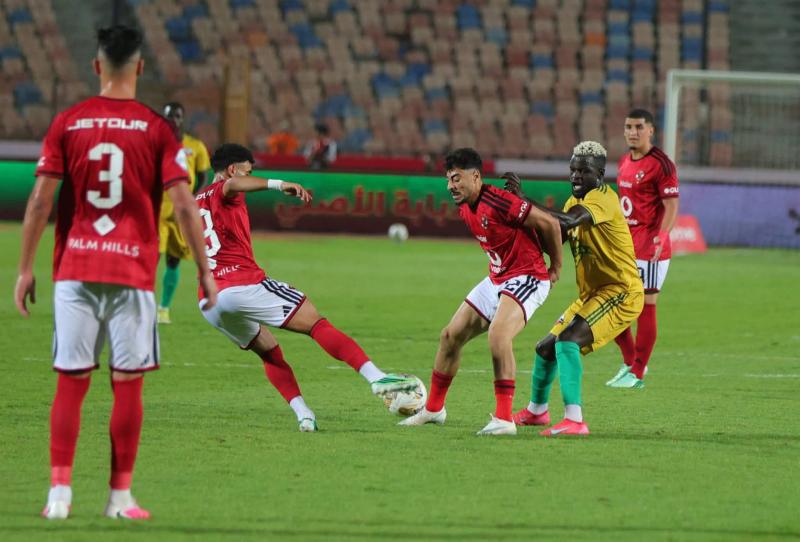 بوابة المصريين