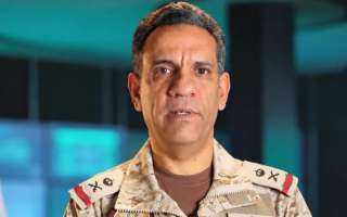 تحالف دعم الشرعية: اعتراض وتدمير 3 طائرات مسيرة بمنطقة الرياض والمنطقة الجنوبية