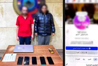 تحت ستار جلسات المساج.. سقوط شخص وسيدة للترويج للأعمال المنافية للآداب في العبور