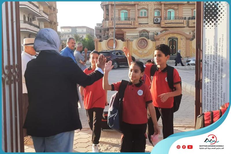 بوابة المصريين