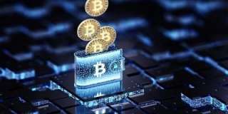 خسائر بمليارات الدولارات .. منصة العملات المشفّرة ”باينانس” تؤكد تعرّضها لاختراق