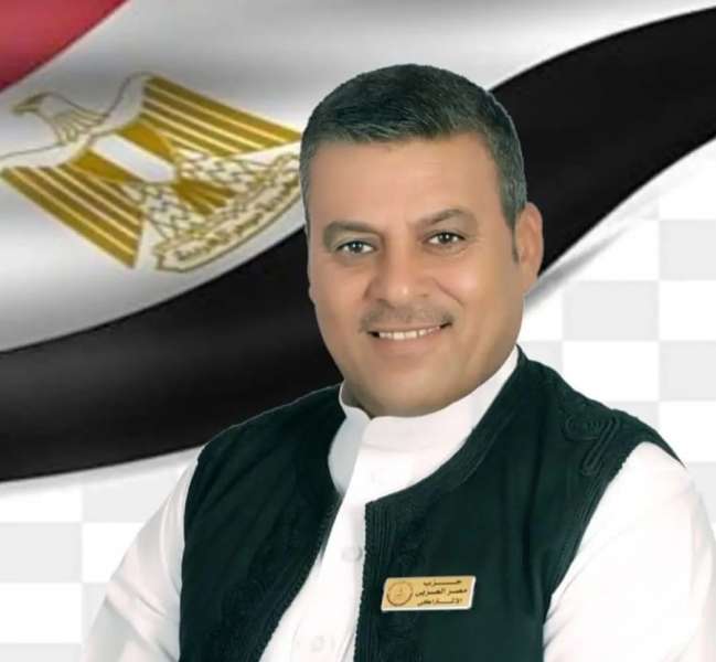 بوابة المصريين