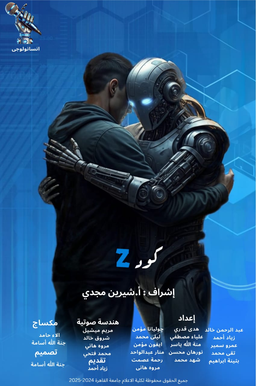 ccb71d351ef5.jpeg